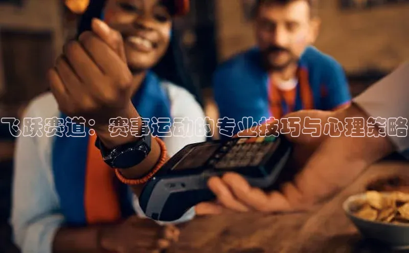 球友体育app下载官网