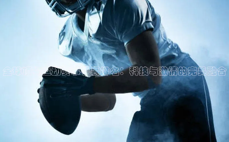 QY求友会