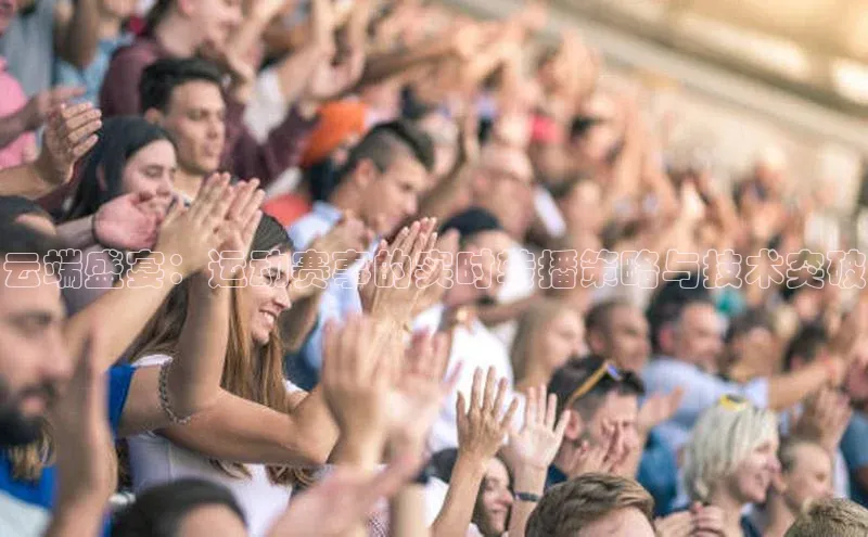 qy球友会(中国)官方网站