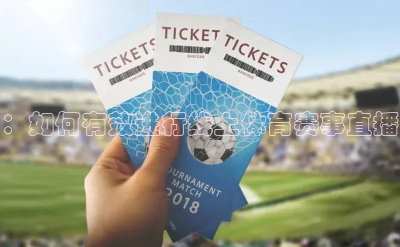 球友会·(千亿)官方网站