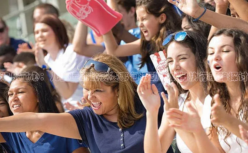 球友会官网登录入口