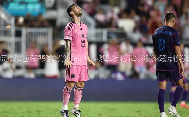 千亿球友会平台