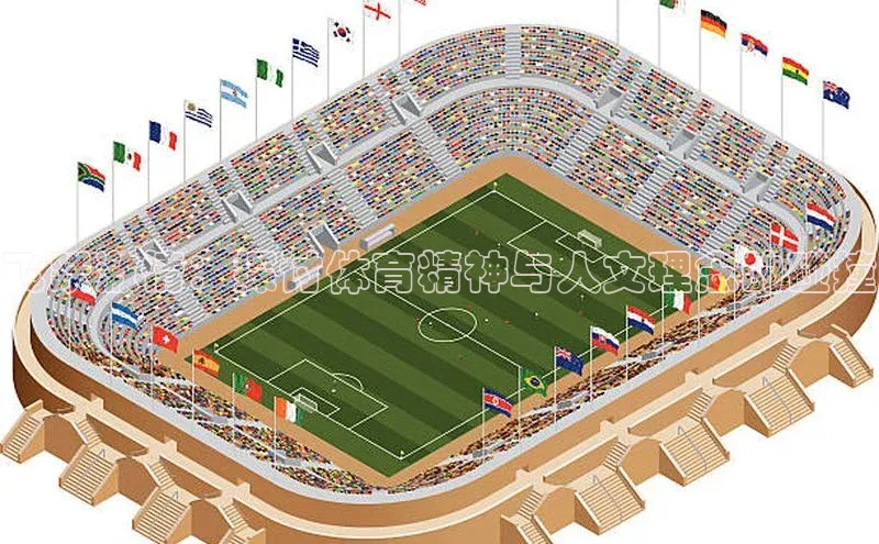 球友体育app下载官网