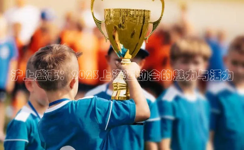 qy球友会网页版登录入口