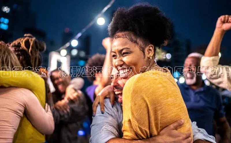 QY千亿球友会网站