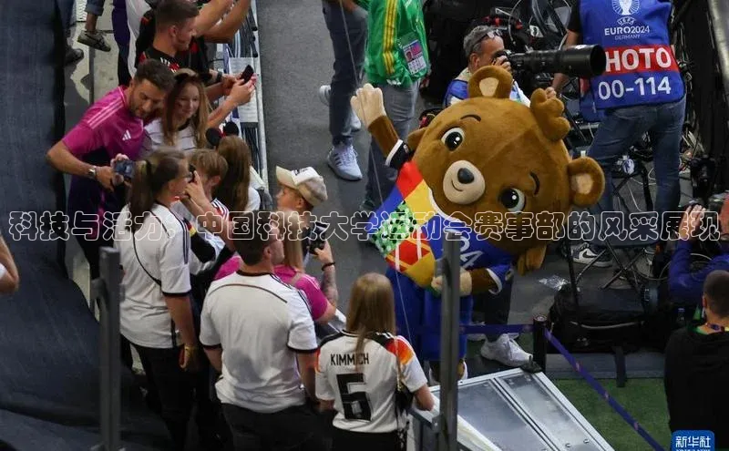 QY球友会提款说等待平台方审核