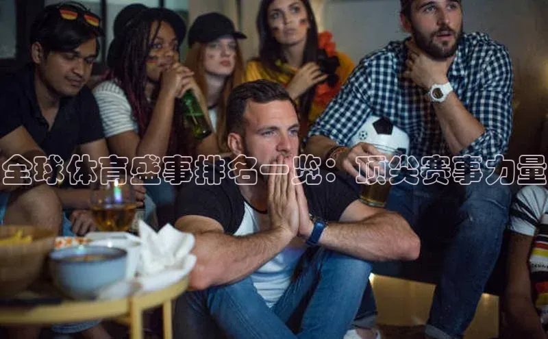 千亿球友会qyh988