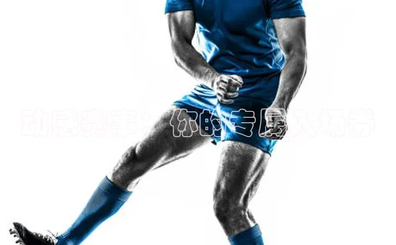 千亿球友会qyh988