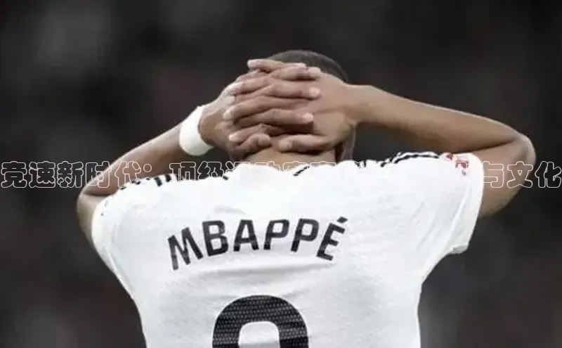 球友会·(千亿)官方网站