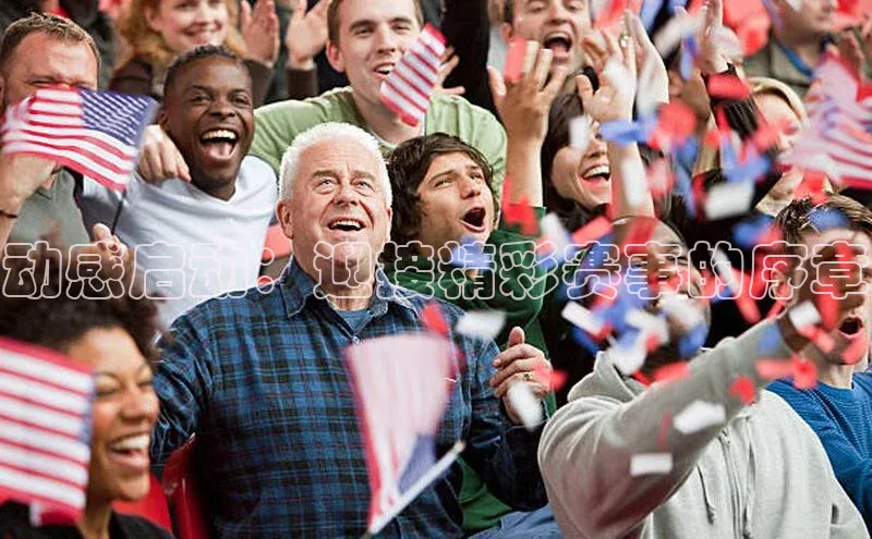 qy球友会-官方网站