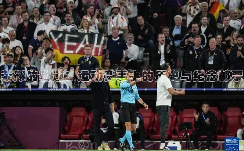 Qy球友会官网下载