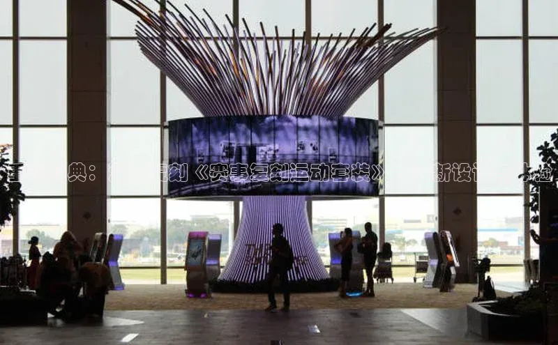 千亿球友会登录入口