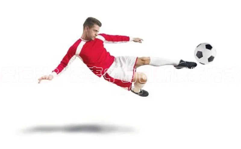 球友会-qy(中国)-官方网站