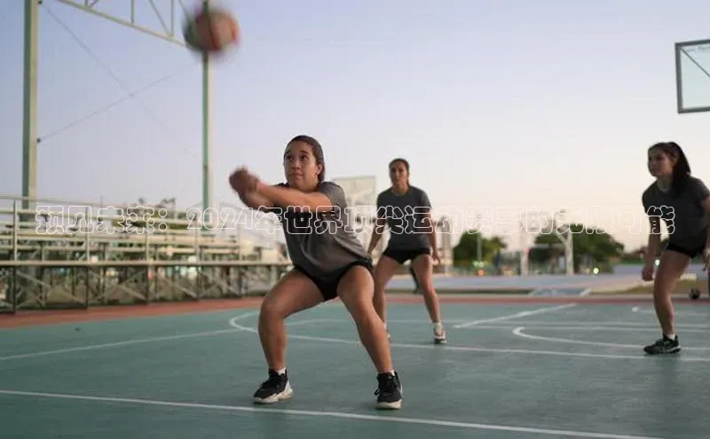 QY球友会-充值中心