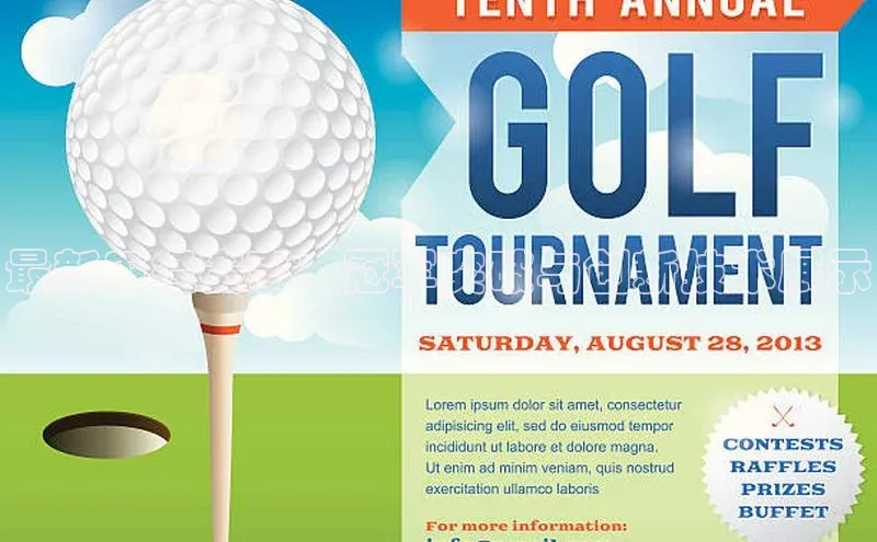 qy球友会(中国)官方网站