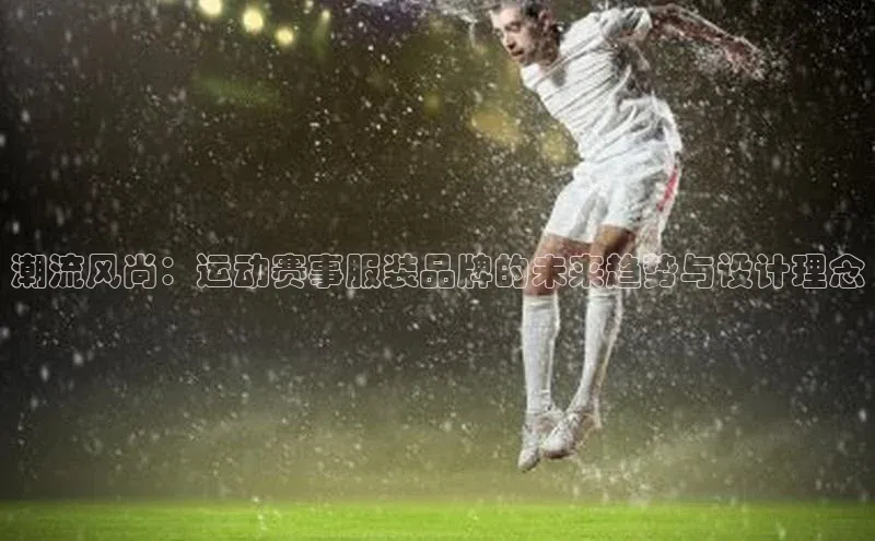 球友会-qy(中国)-官方网站