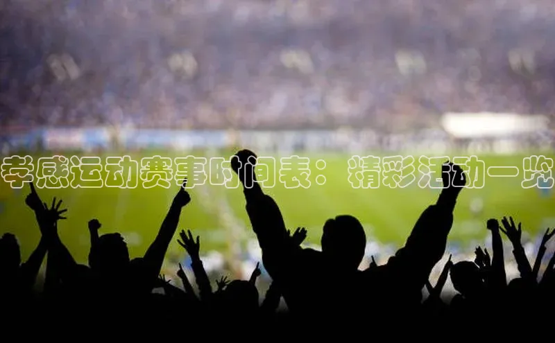 千亿qy88国际官网入口