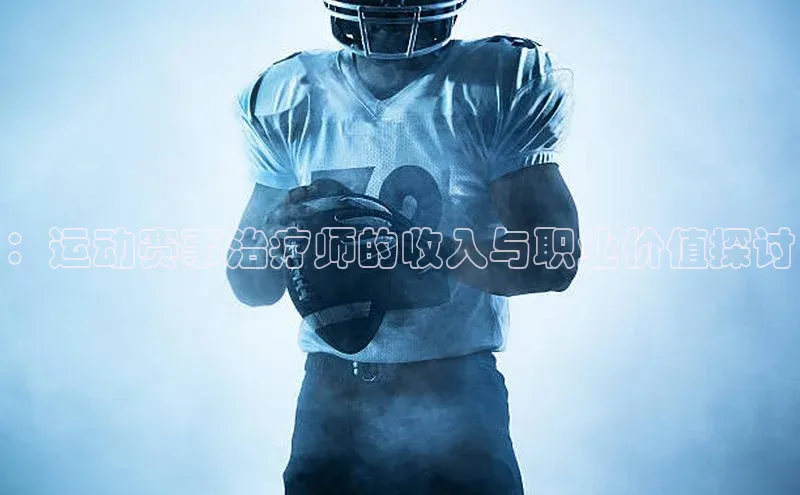 球友会·(qy)官方网站