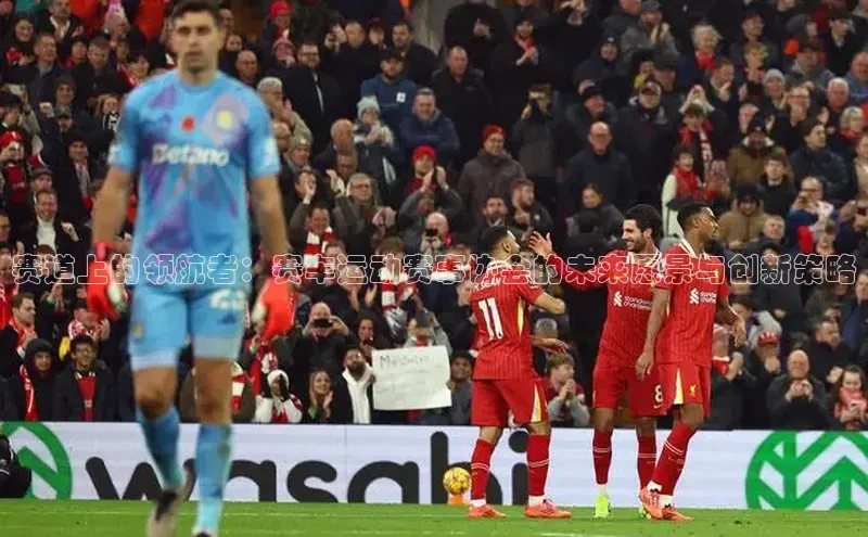 QY球友会体育网址