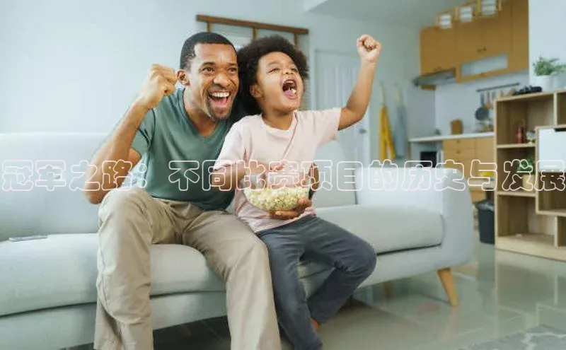 球友会·(qy)官方网站