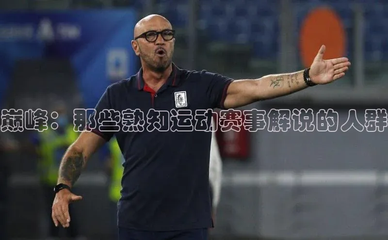 QY千亿球友会网站