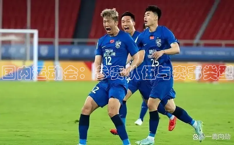 千亿球友会官网首页