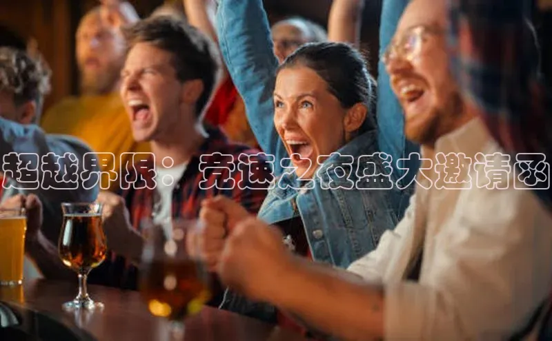球友体育app下载官网